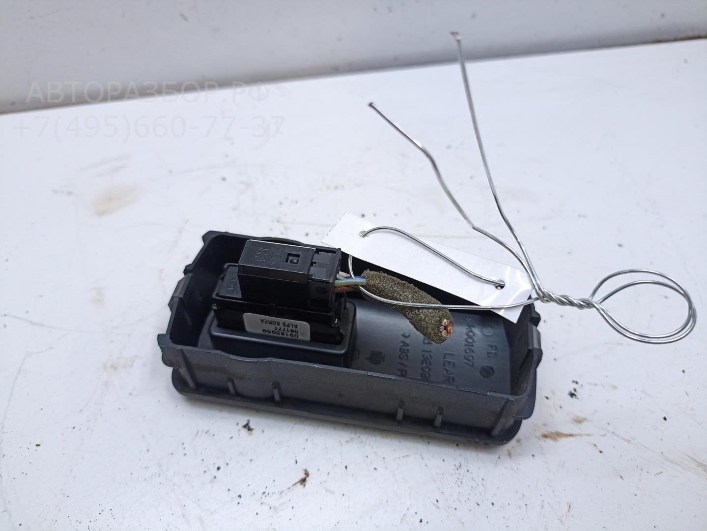 Кнопка стеклоподъемника