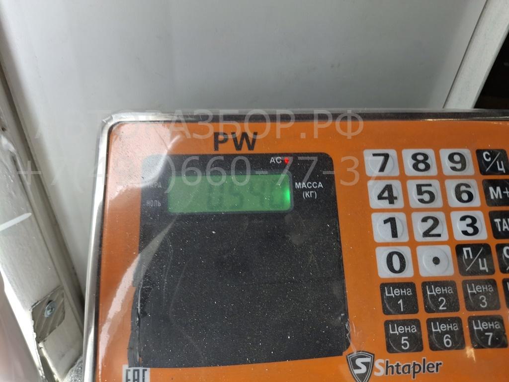 Насос водяной (помпа)