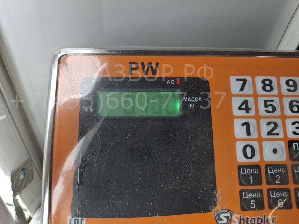 Вставка замка двери