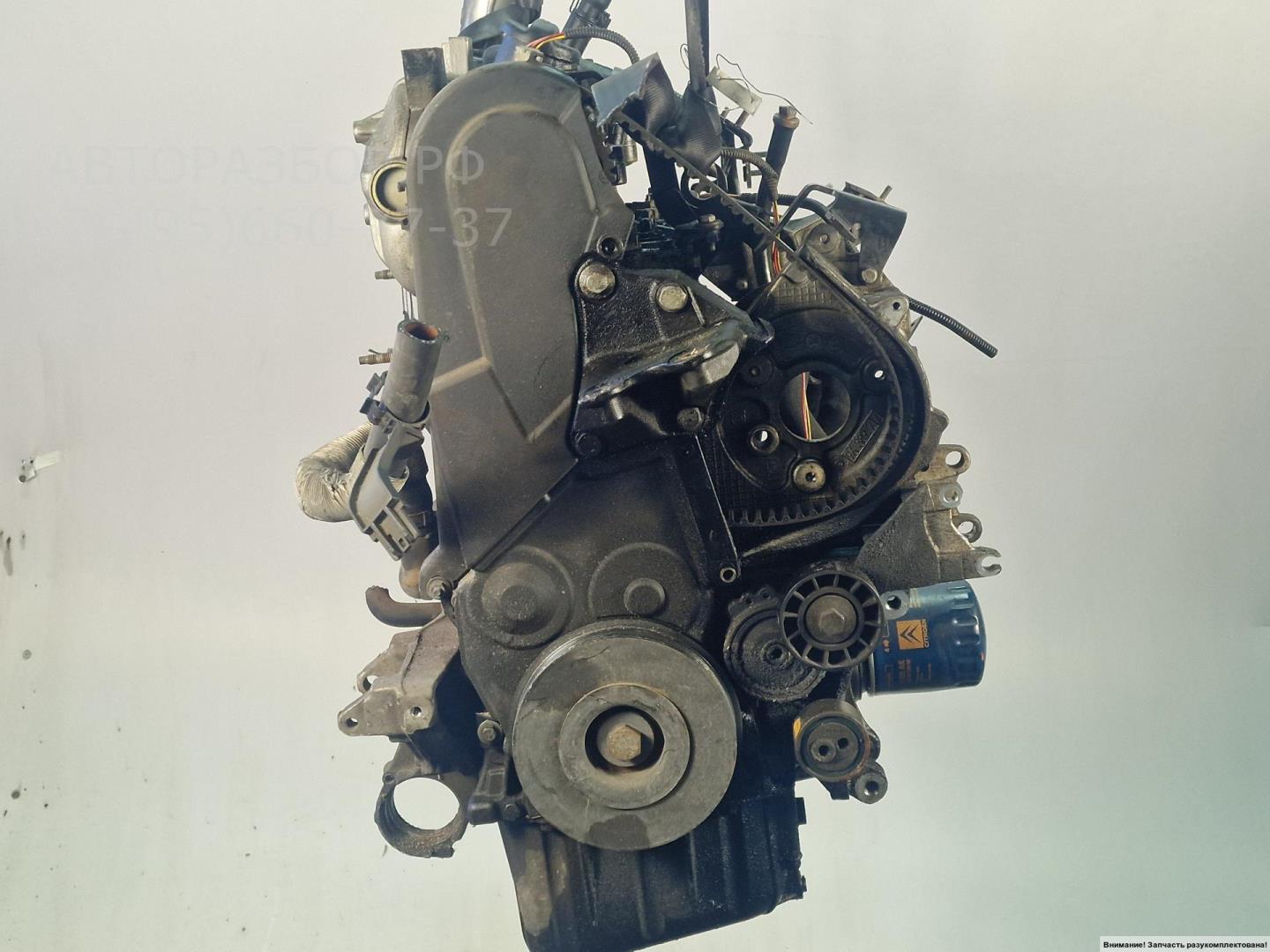 Двигатель (ДВС)