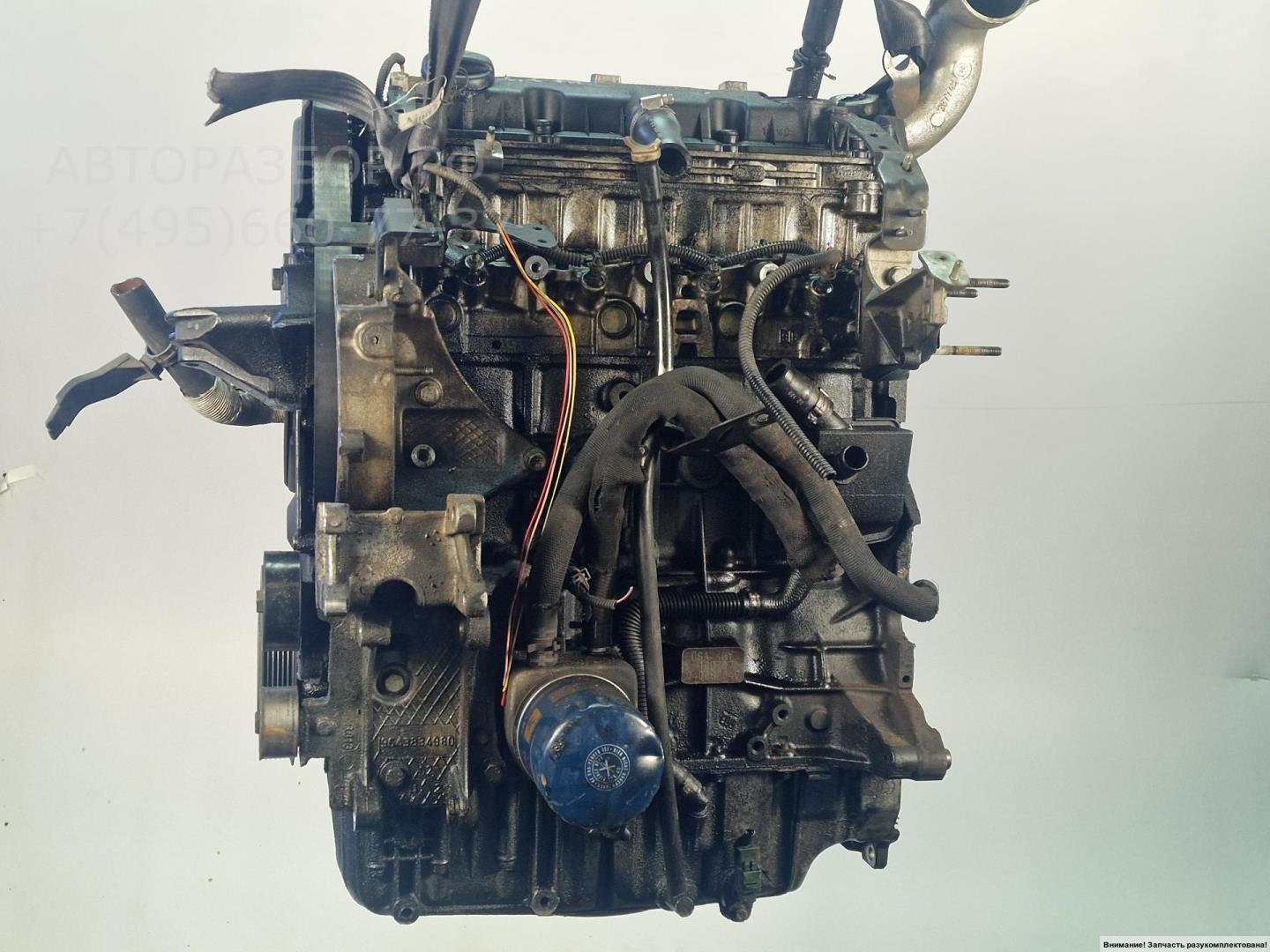 Двигатель (ДВС)