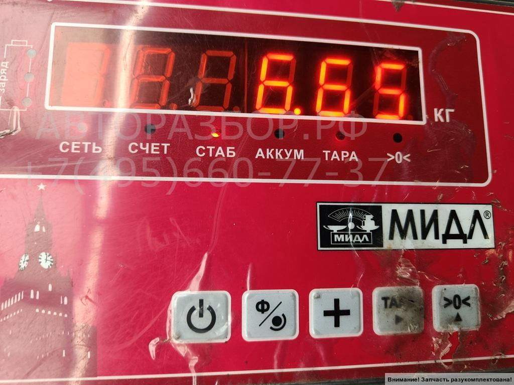 Бампер передний