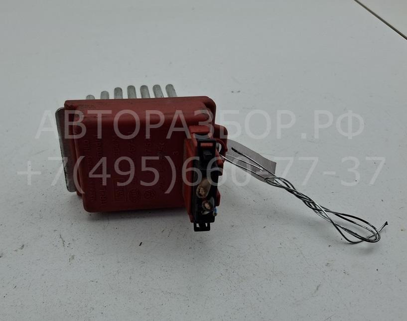 Резистор отопителя