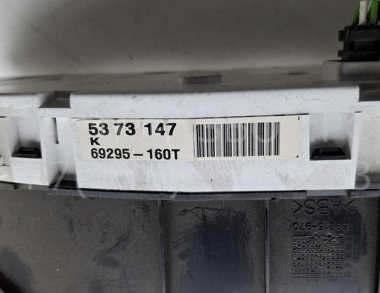 Панель приборов