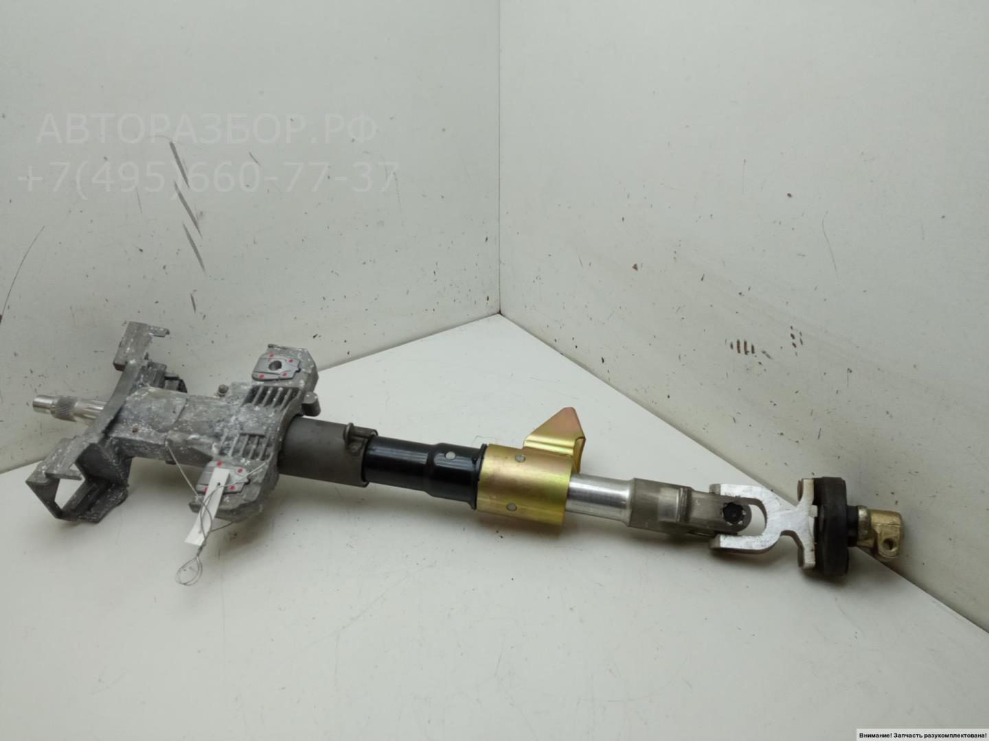 Колонка рулевая