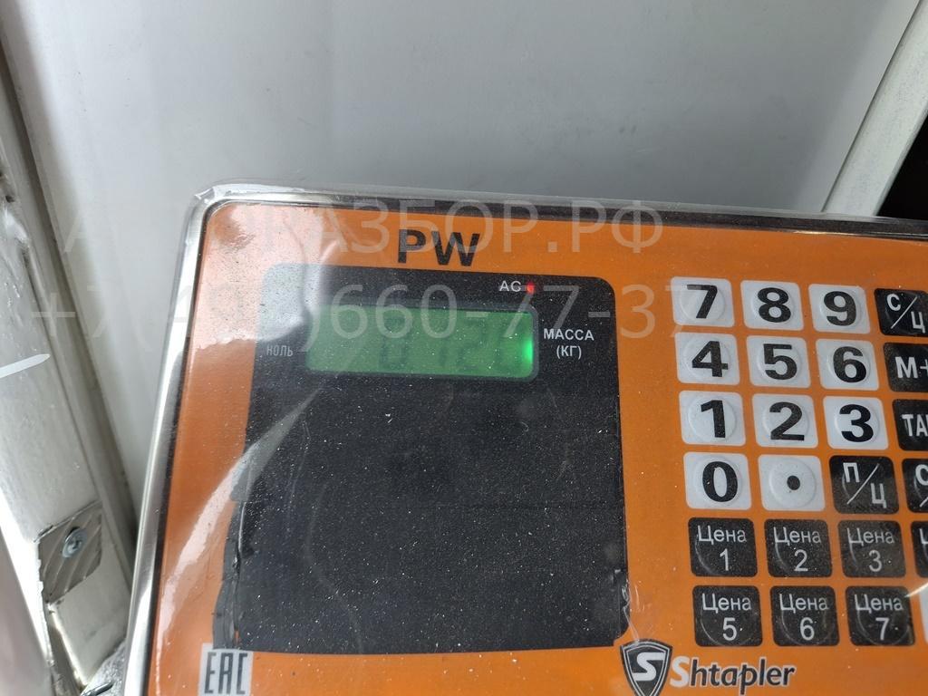 Крышка топливного бака