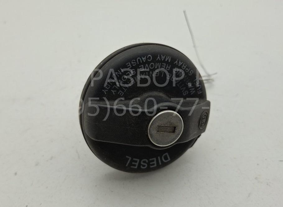 Крышка топливного бака