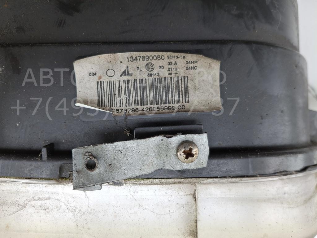 Фара правая