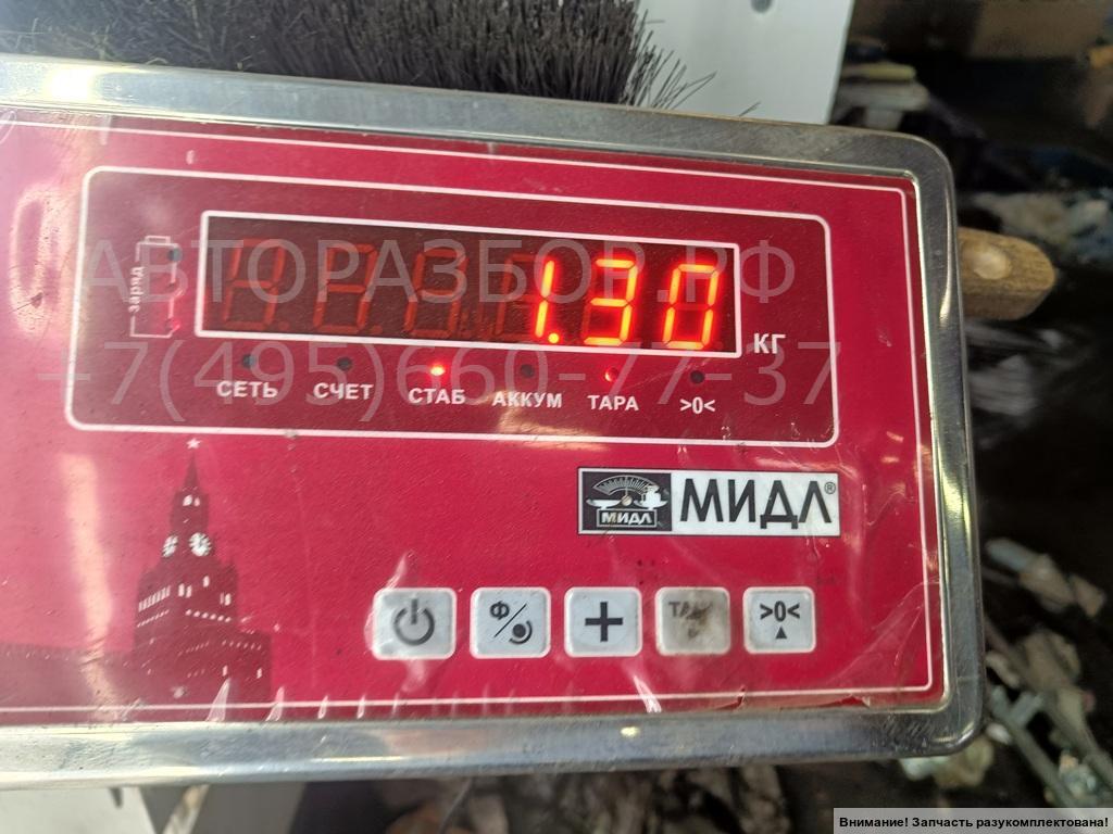 Цилиндр сцепления главный