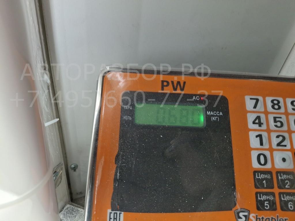 Клапан электромагнитный