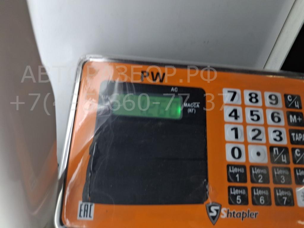 Ремень безопасности с пиропатроном