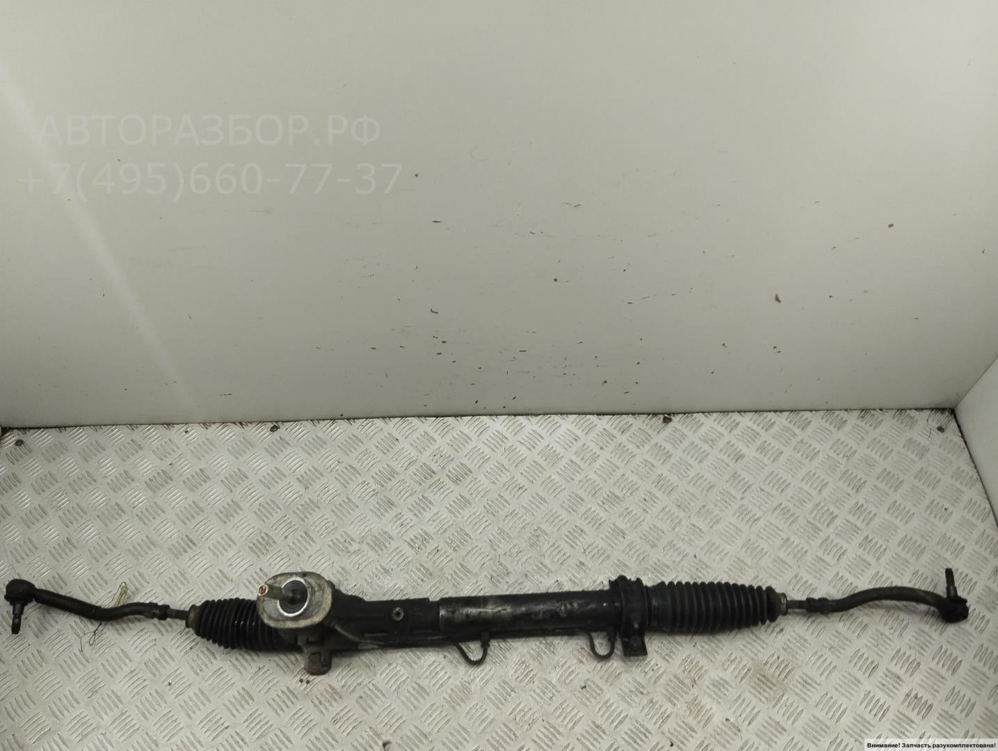 Рейка рулевая