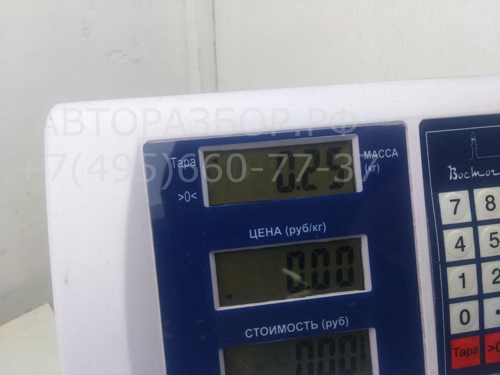 Обшивка багажника