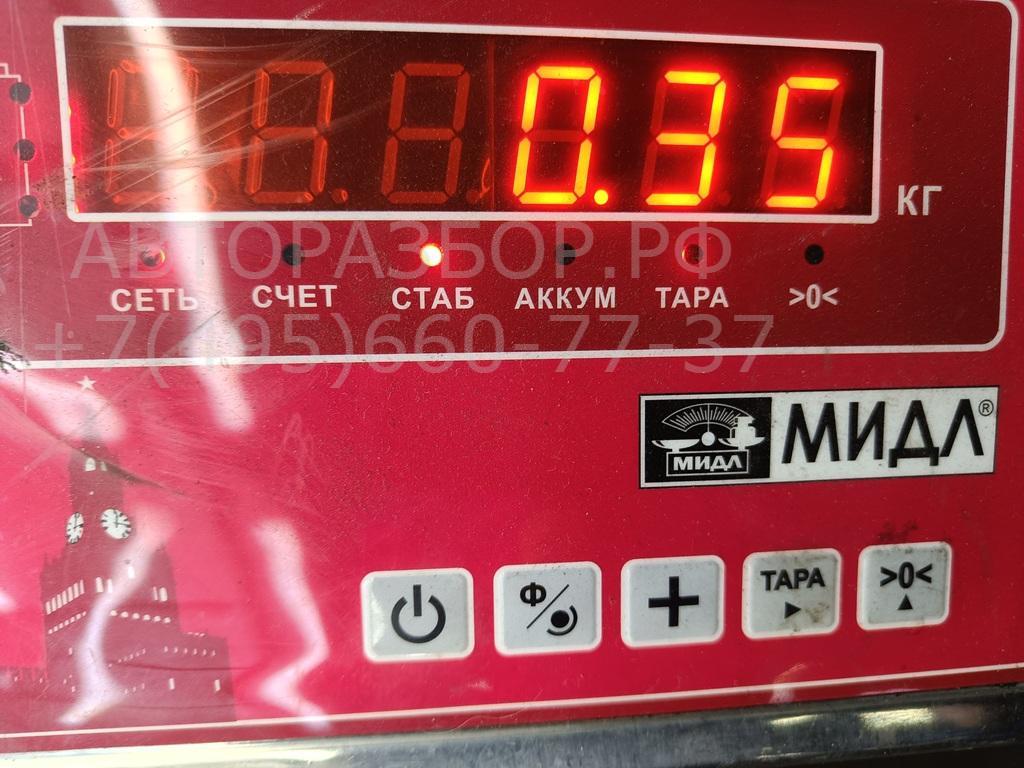 Бачок расширительный