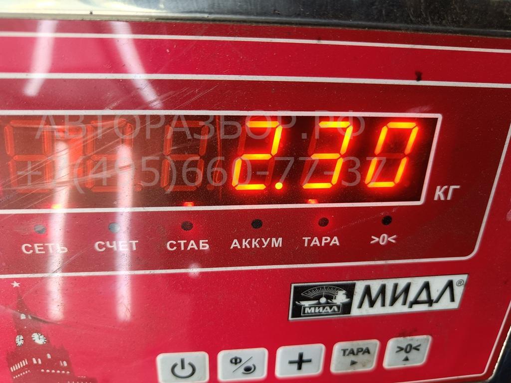 Пружина передняя