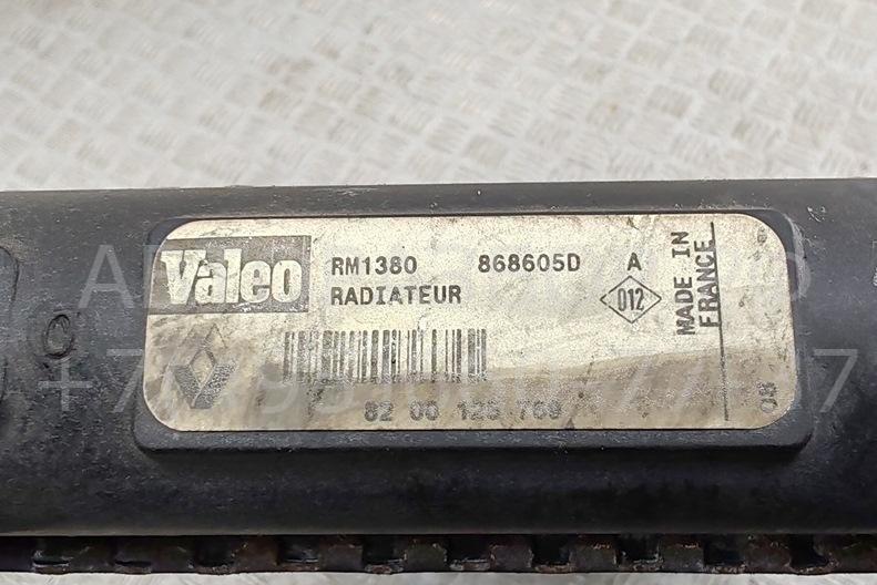 Радиатор охлаждения