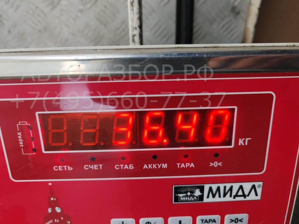 Балка задняя