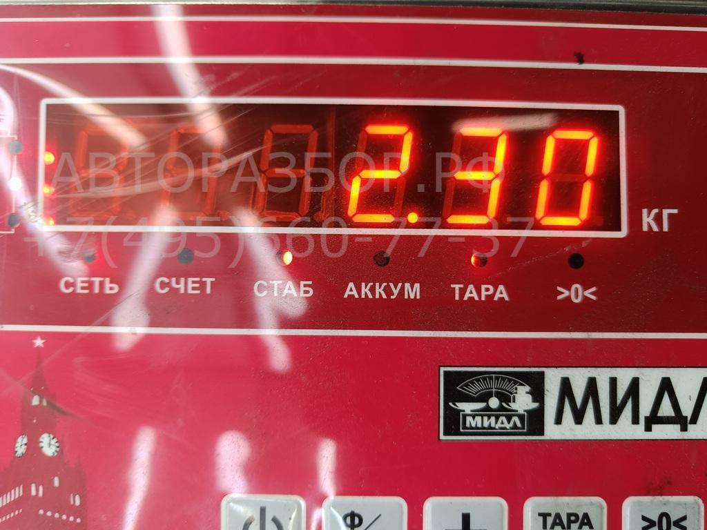 Пружина передняя