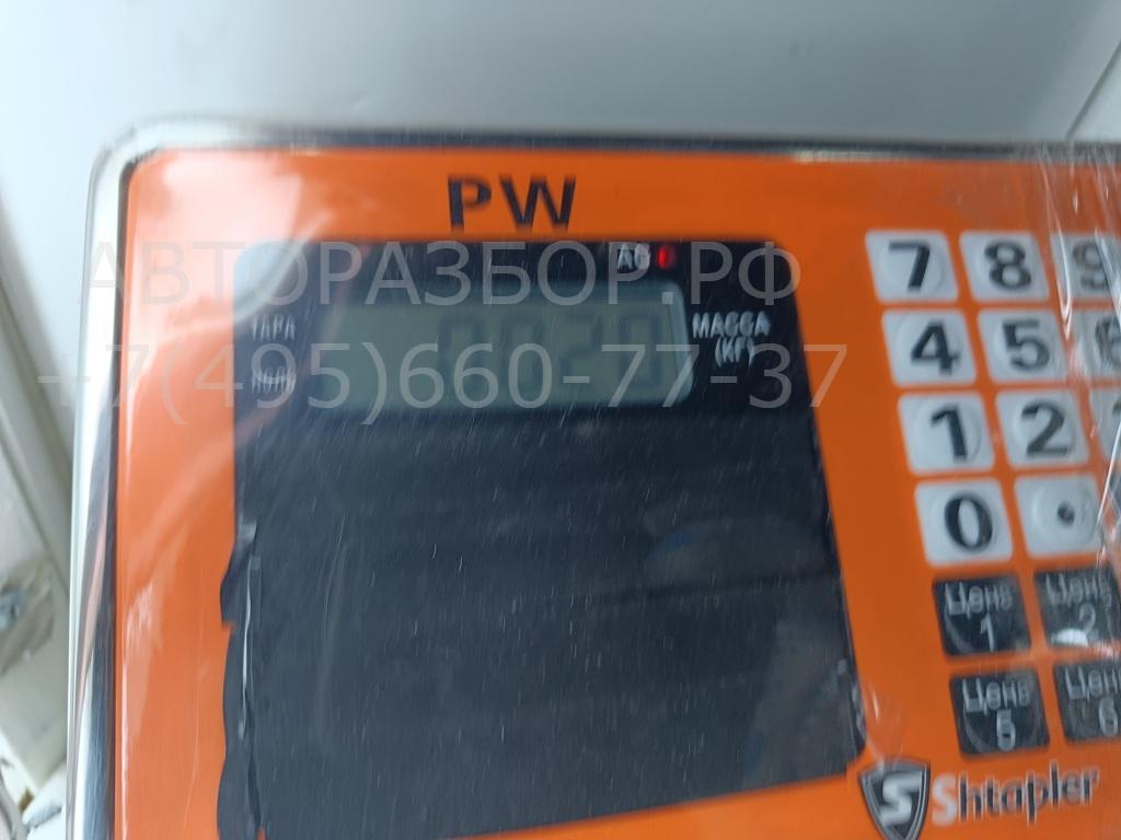 Кнопка регулировки зеркала