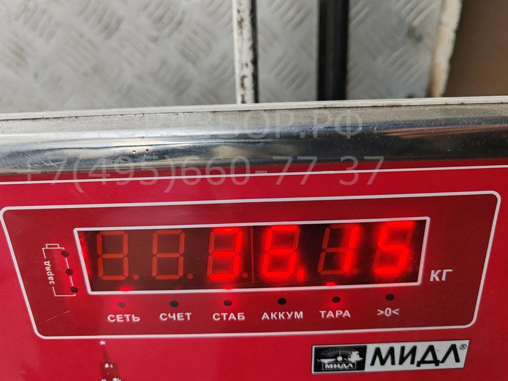 Балка задняя