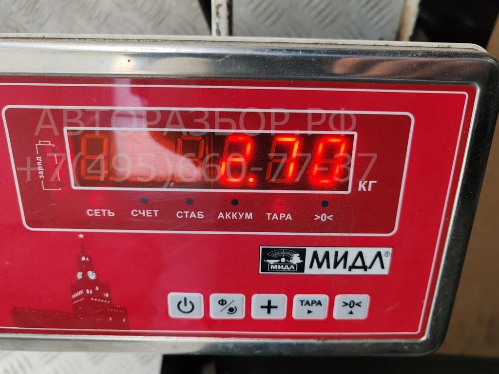 Радиатор охлаждения