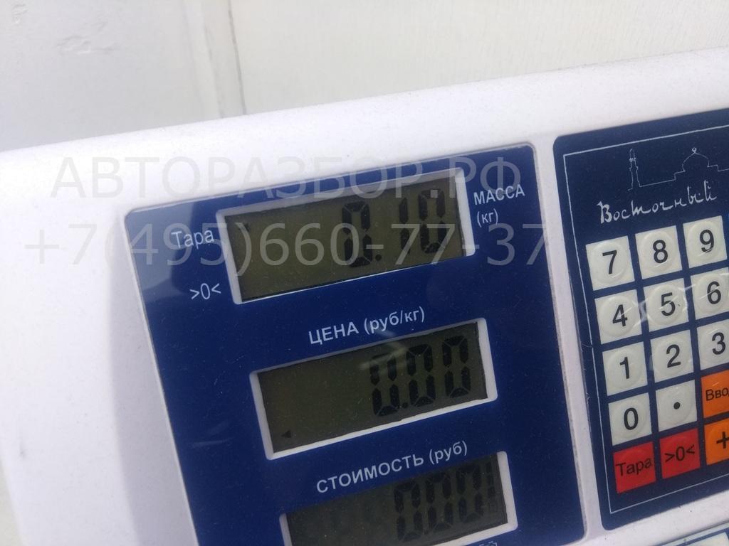 Обшивка багажника