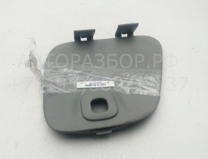 Обшивка багажника