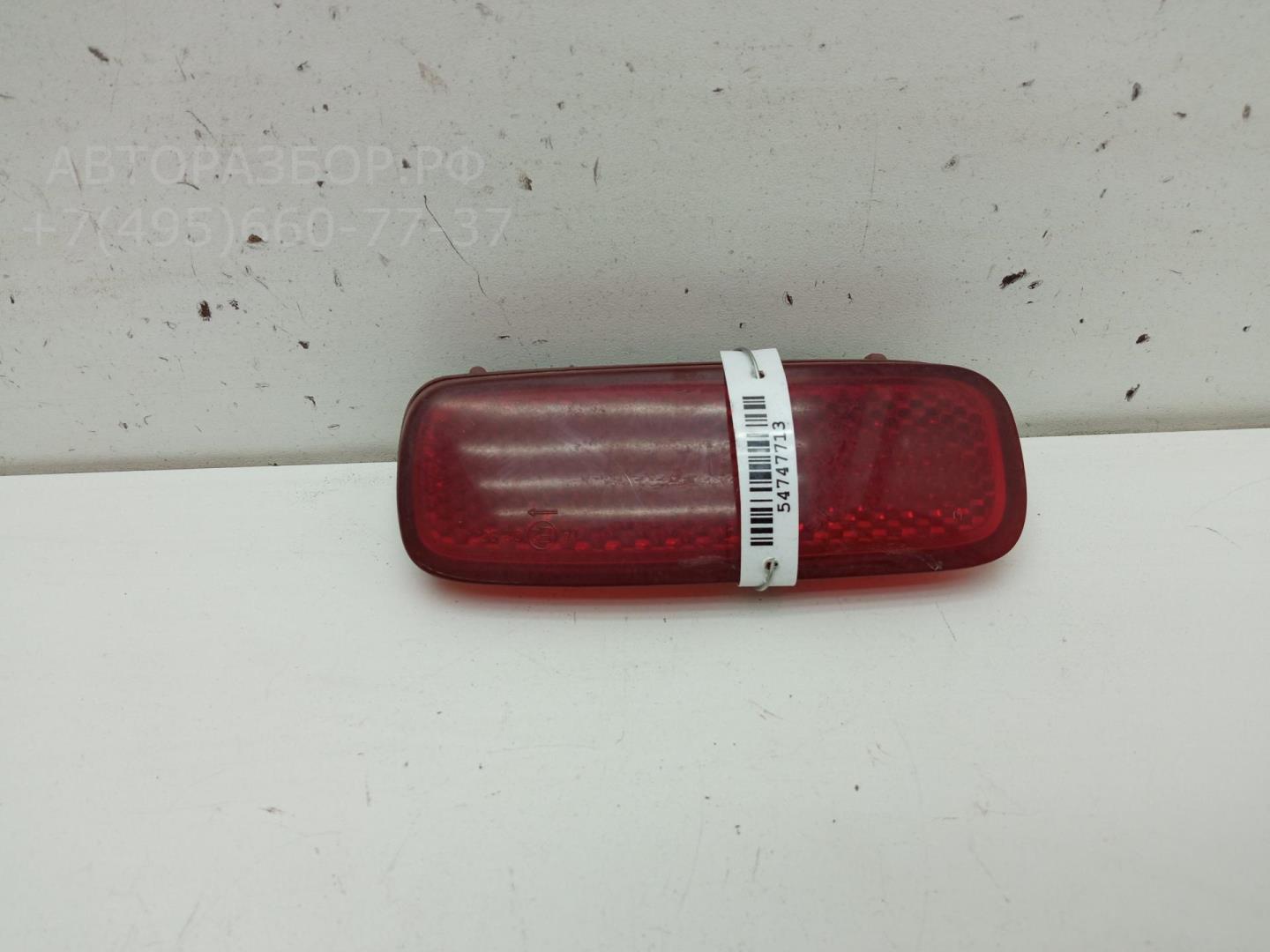 Отражатель в бампер задний правый