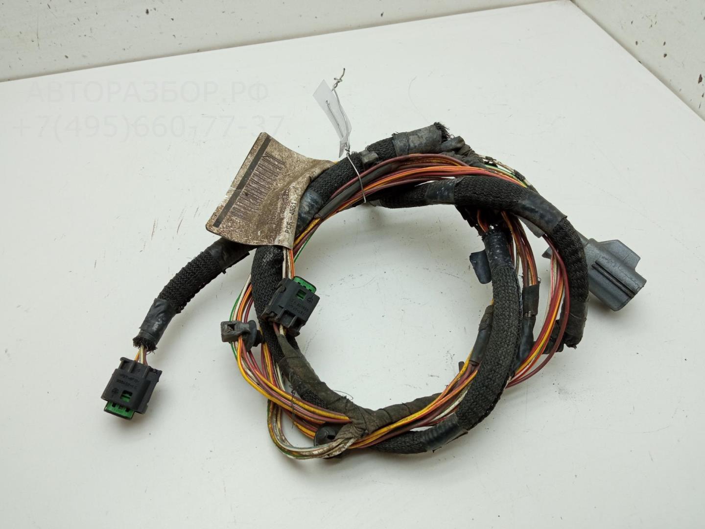 Проводка (коса)