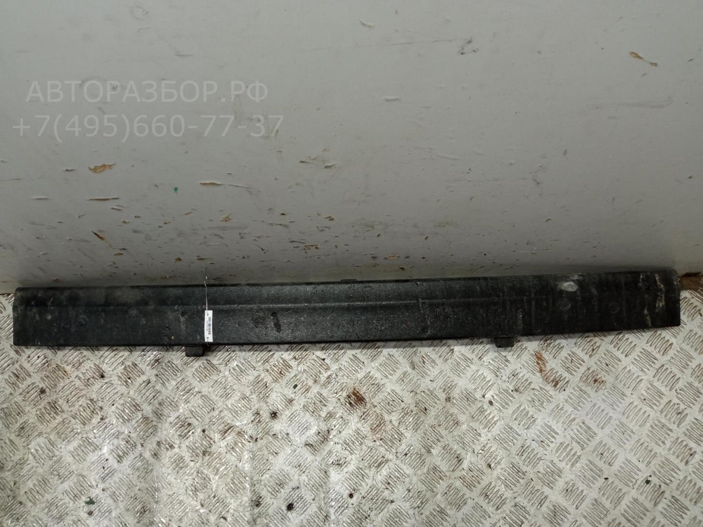 Наполнитель заднего бампера