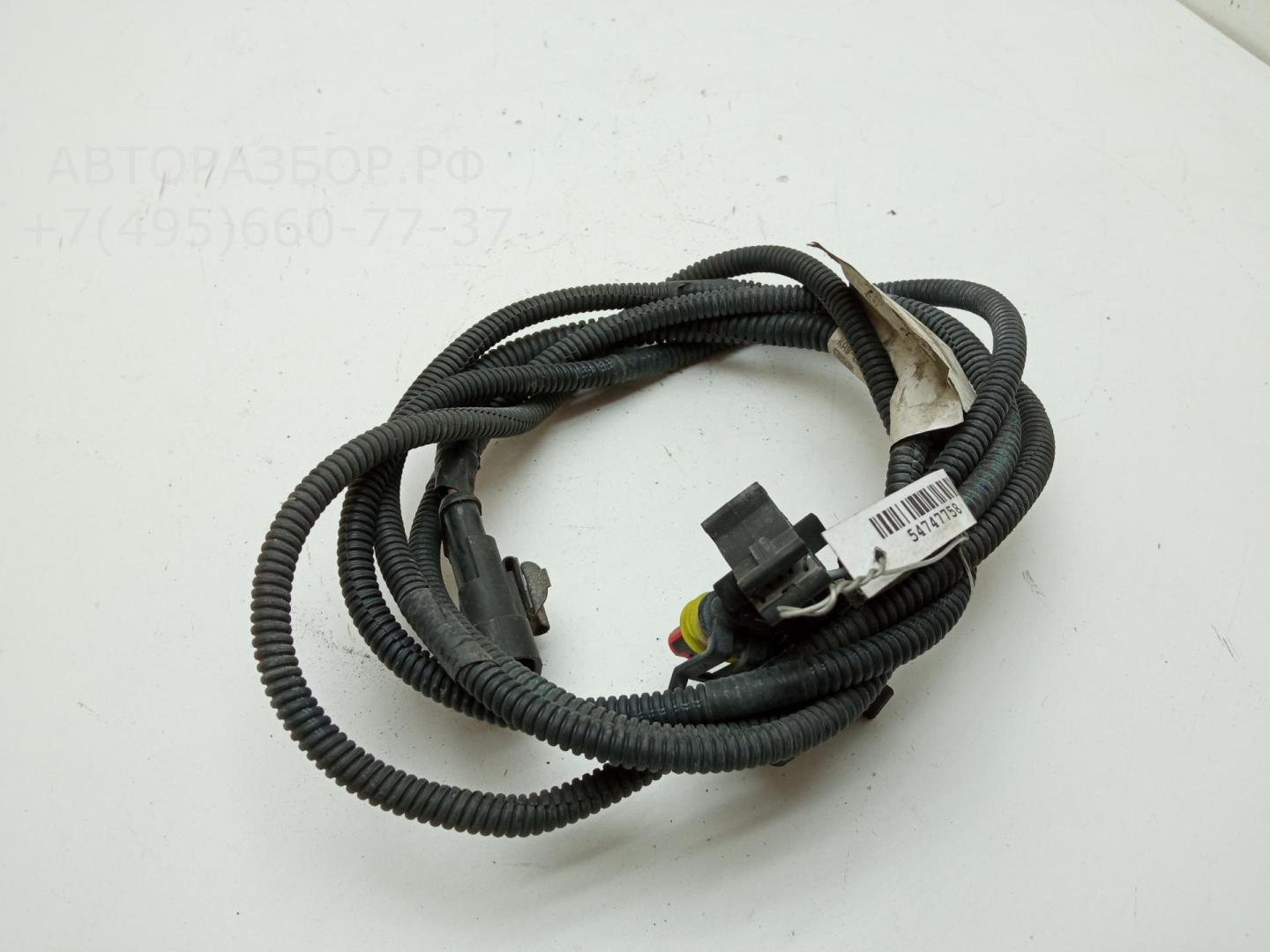 Проводка (коса)