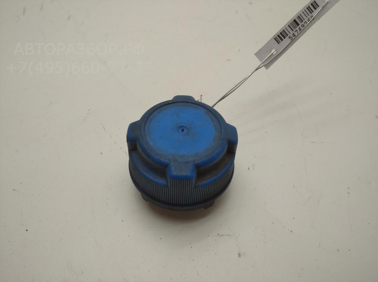 Крышка расширительного бачка