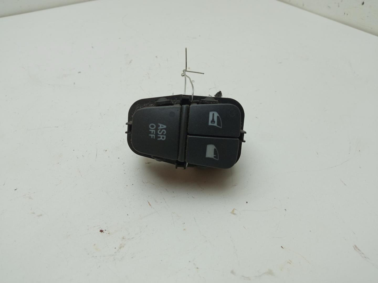 Блок управления центральным замком