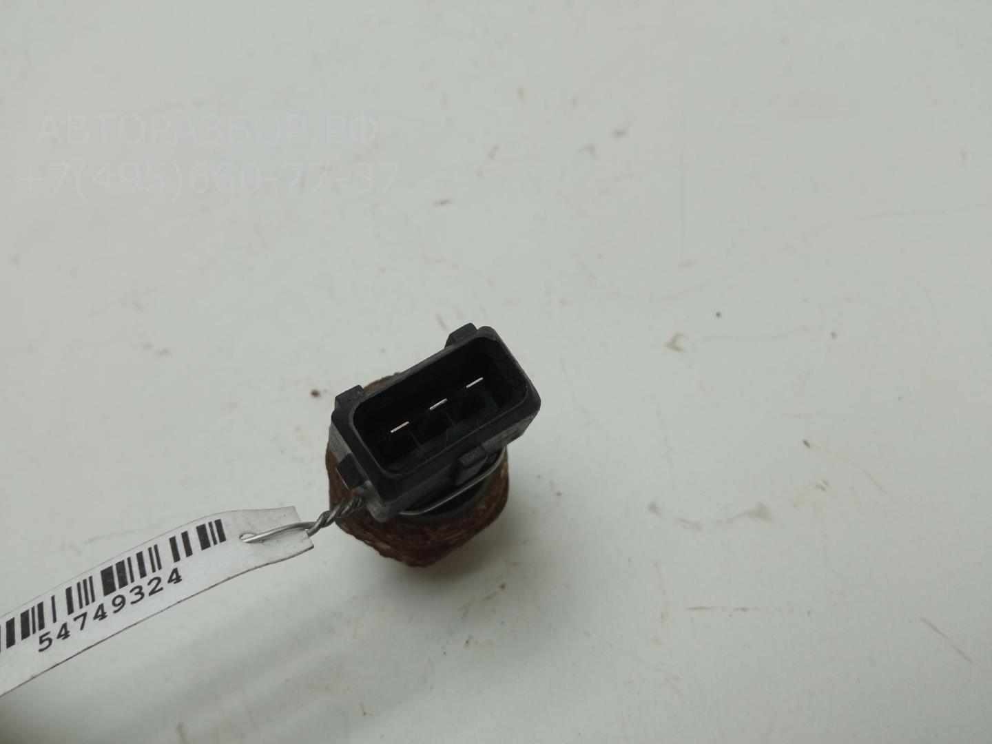 Датчик кондиционера