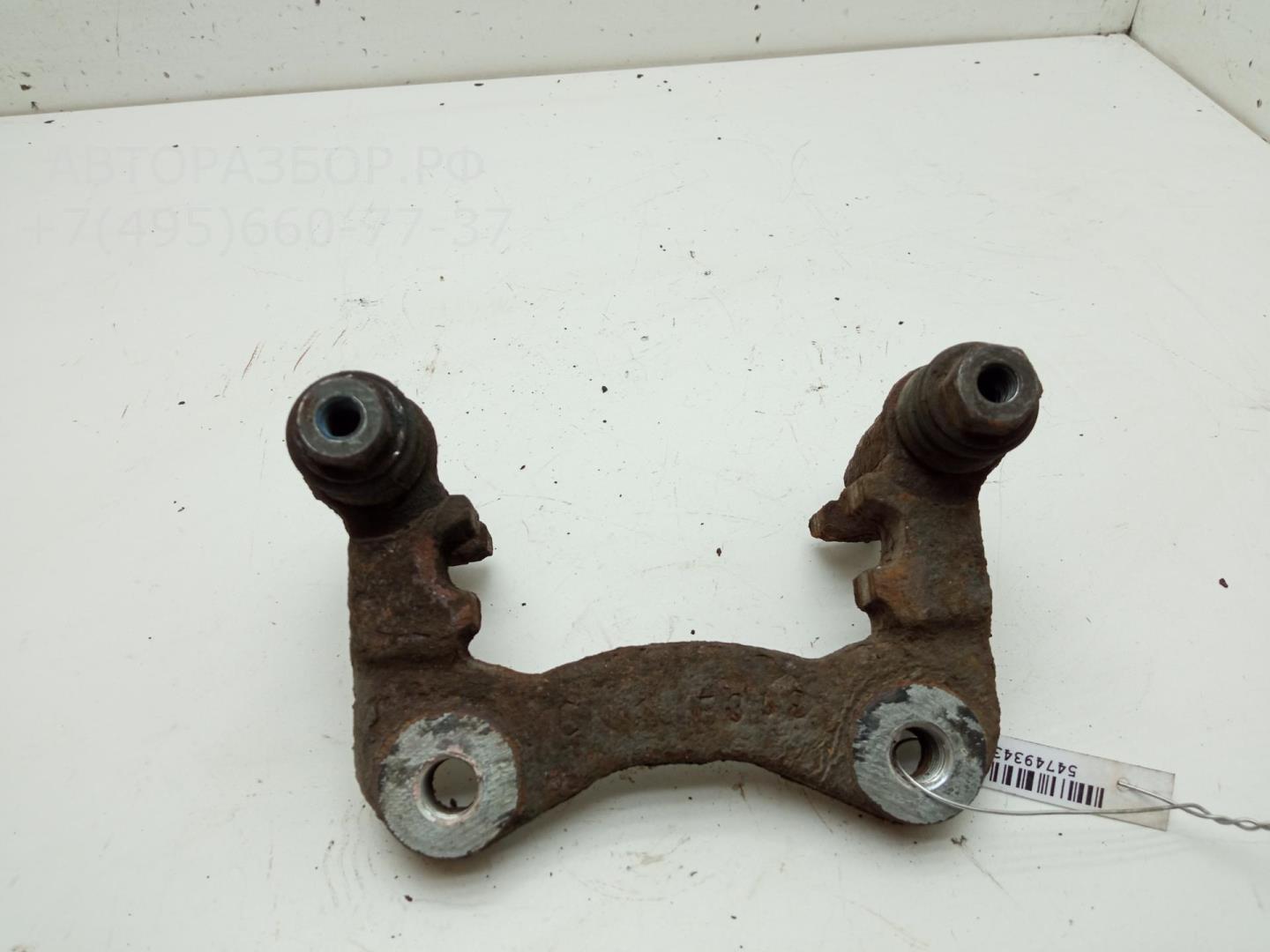 Скоба суппорта заднего