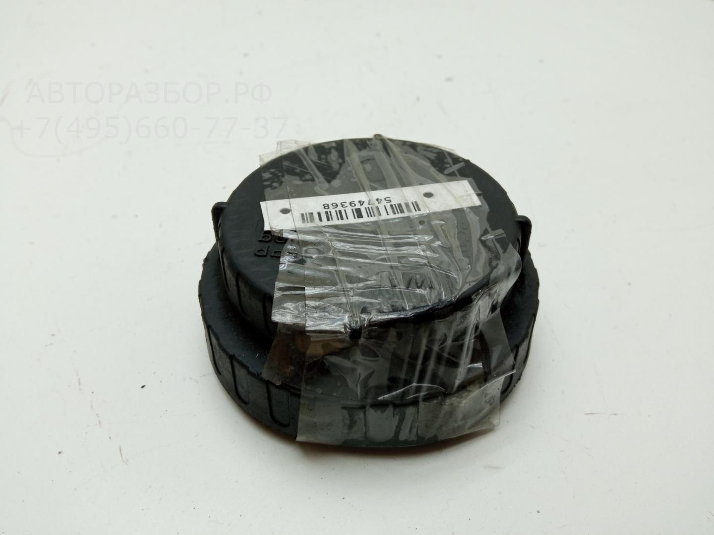 Крышка бачка тормозной жидкости