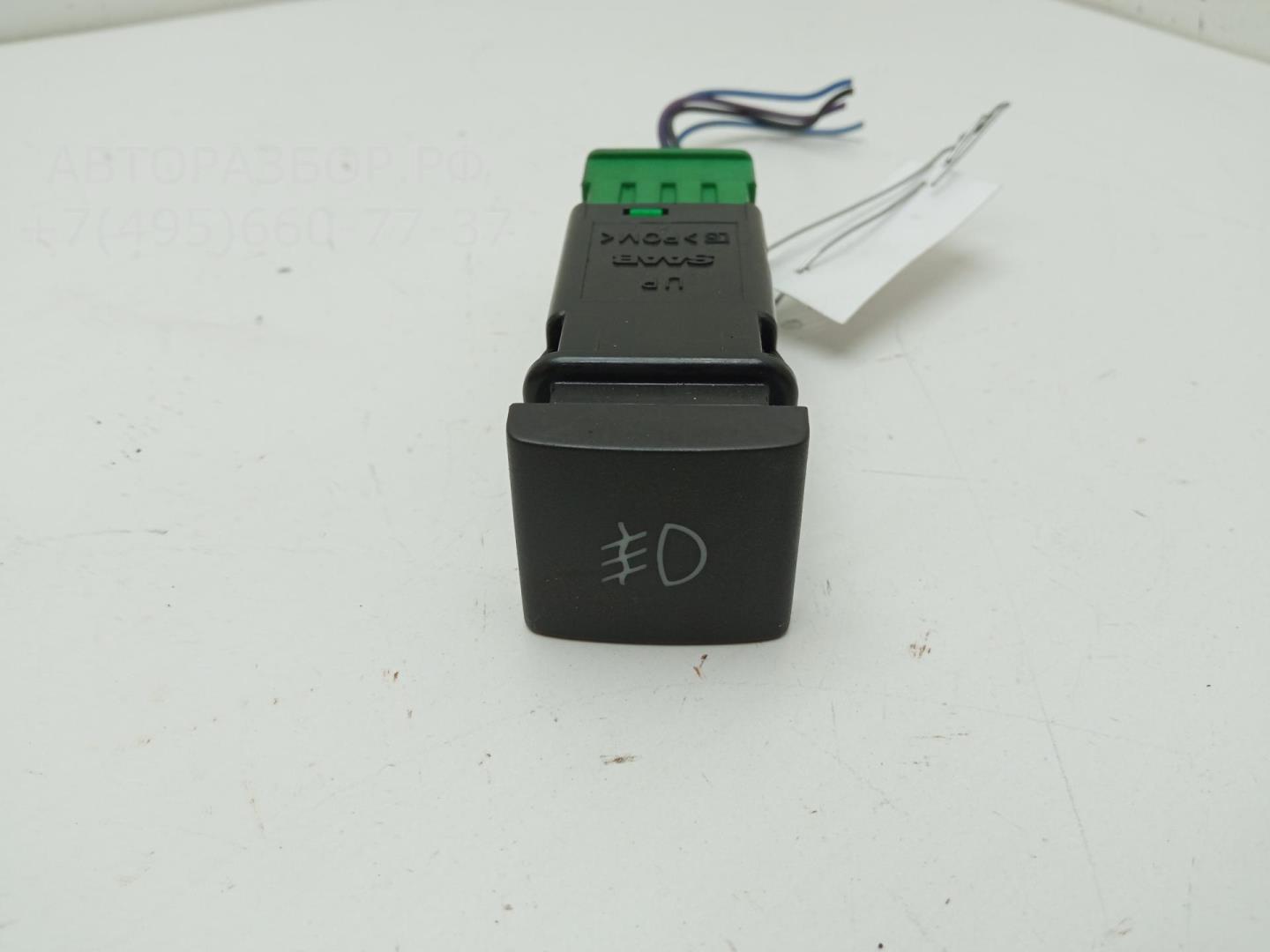 Кнопка света противотуманных фар