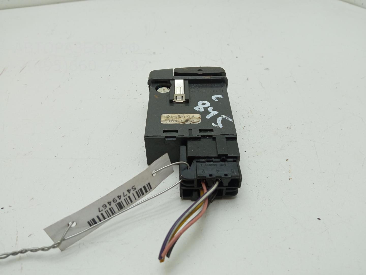 Кнопка света противотуманных фар