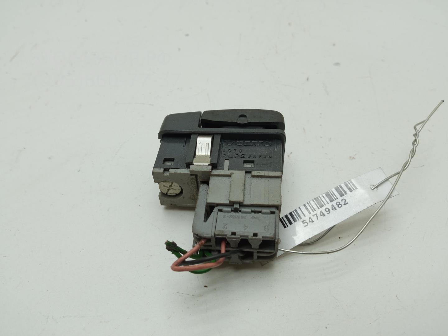 Кнопка многофункциональная