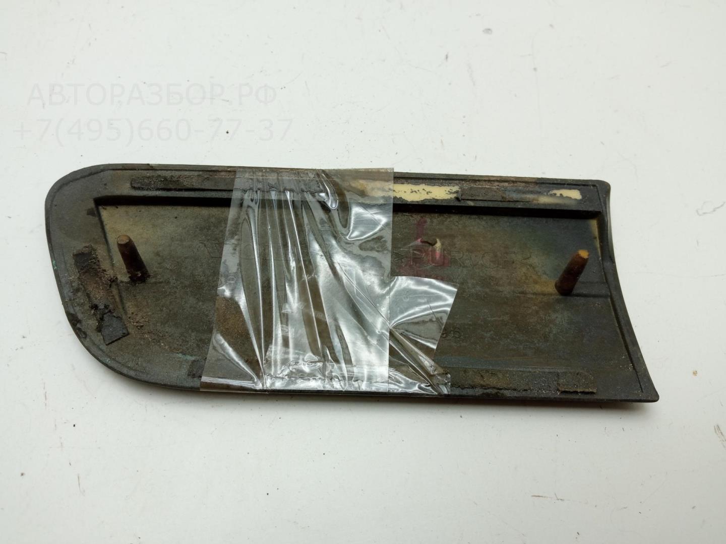 Накладка переднего крыла правого