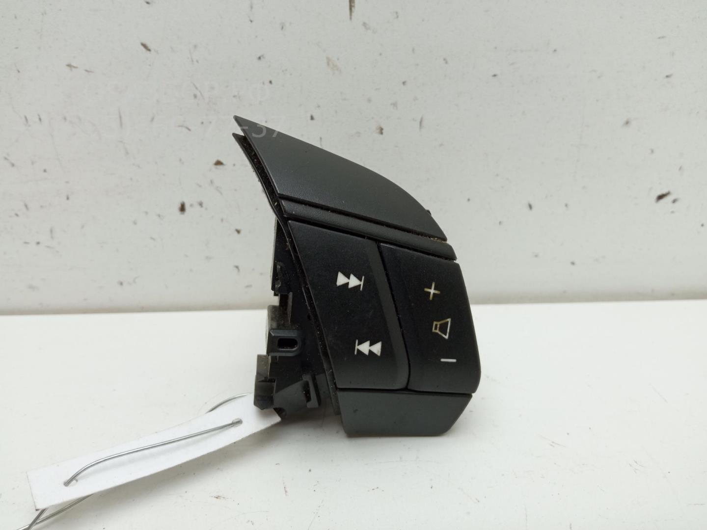 Кнопка многофункциональная