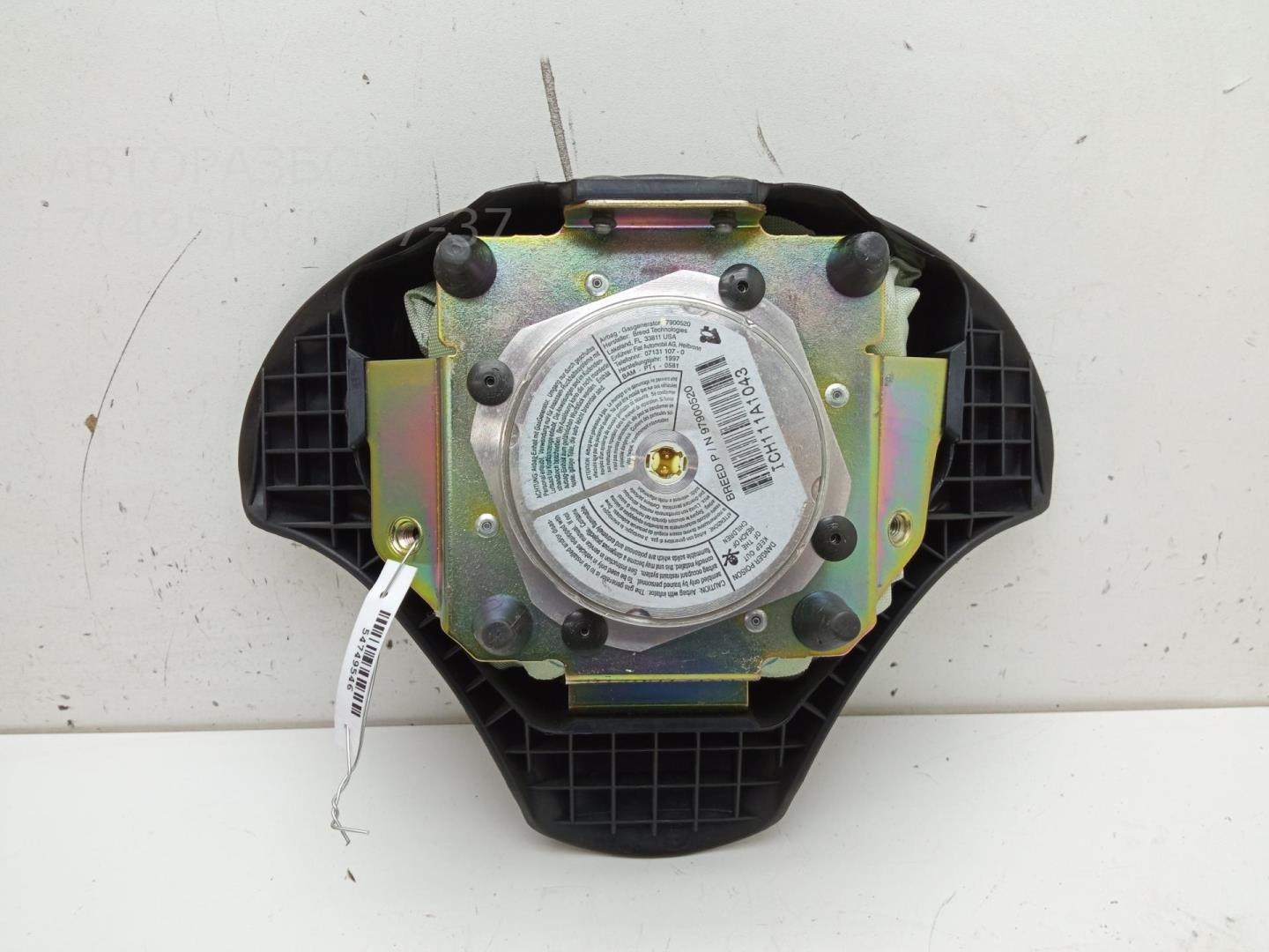 Подушка безопасности в рулевое колесо