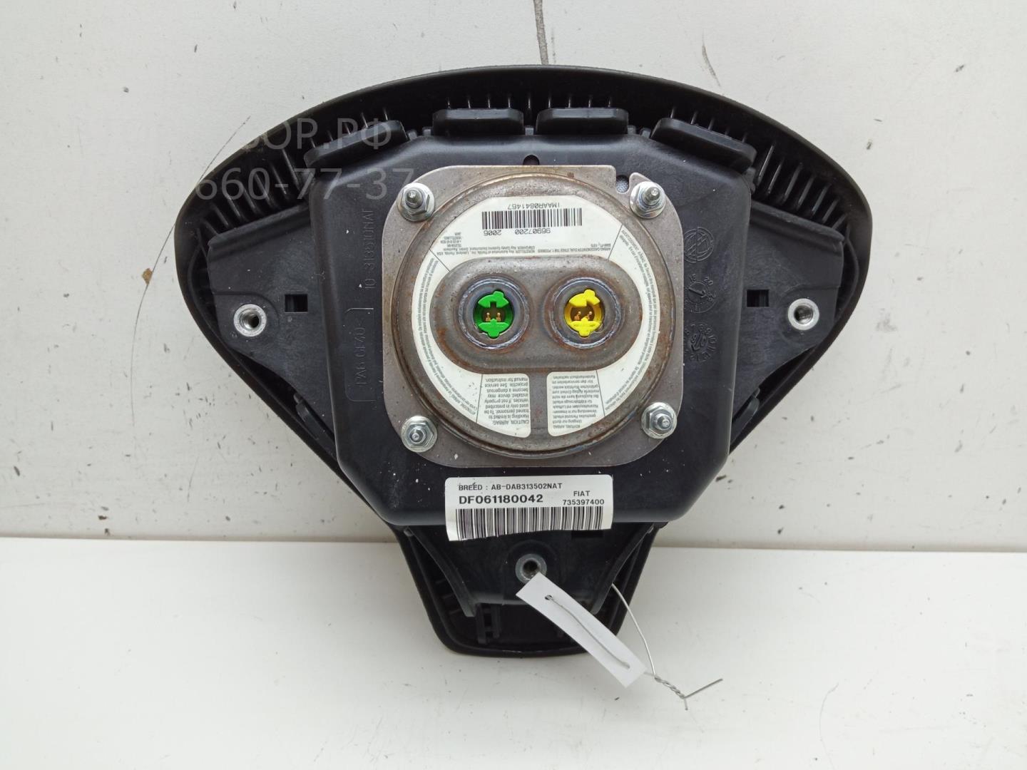 Подушка безопасности в рулевое колесо