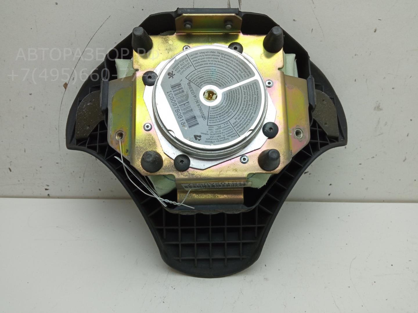 Подушка безопасности в рулевое колесо