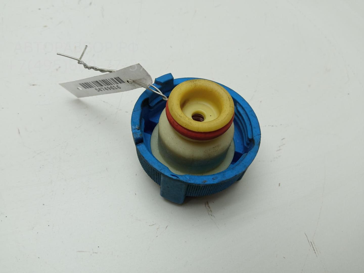 Крышка расширительного бачка