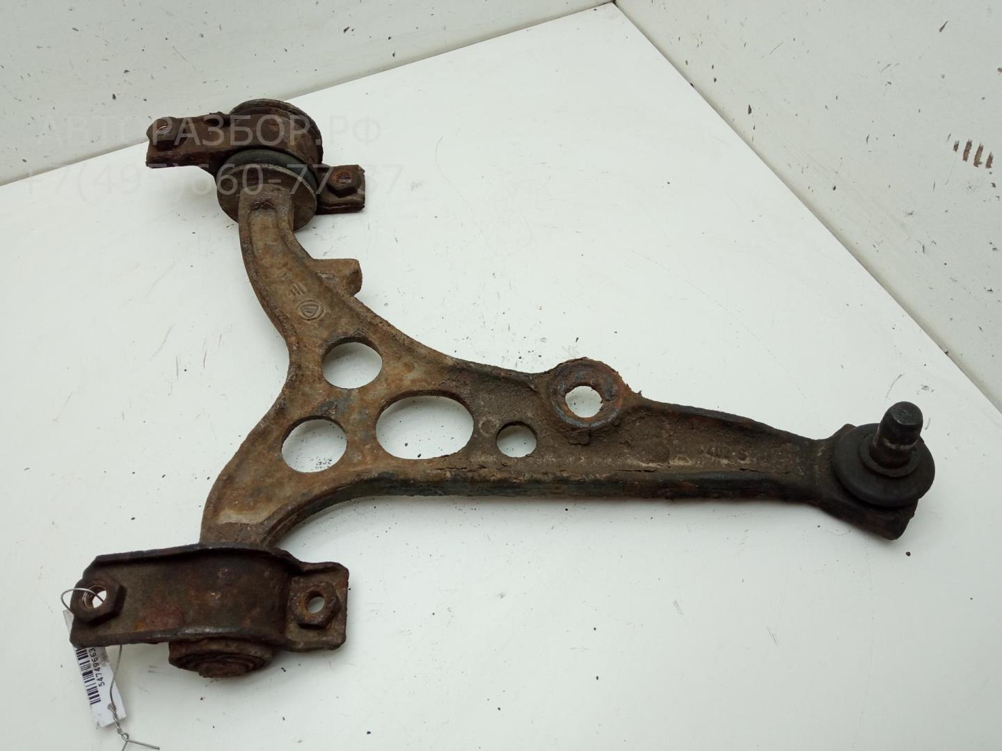 Рычаг передний левый