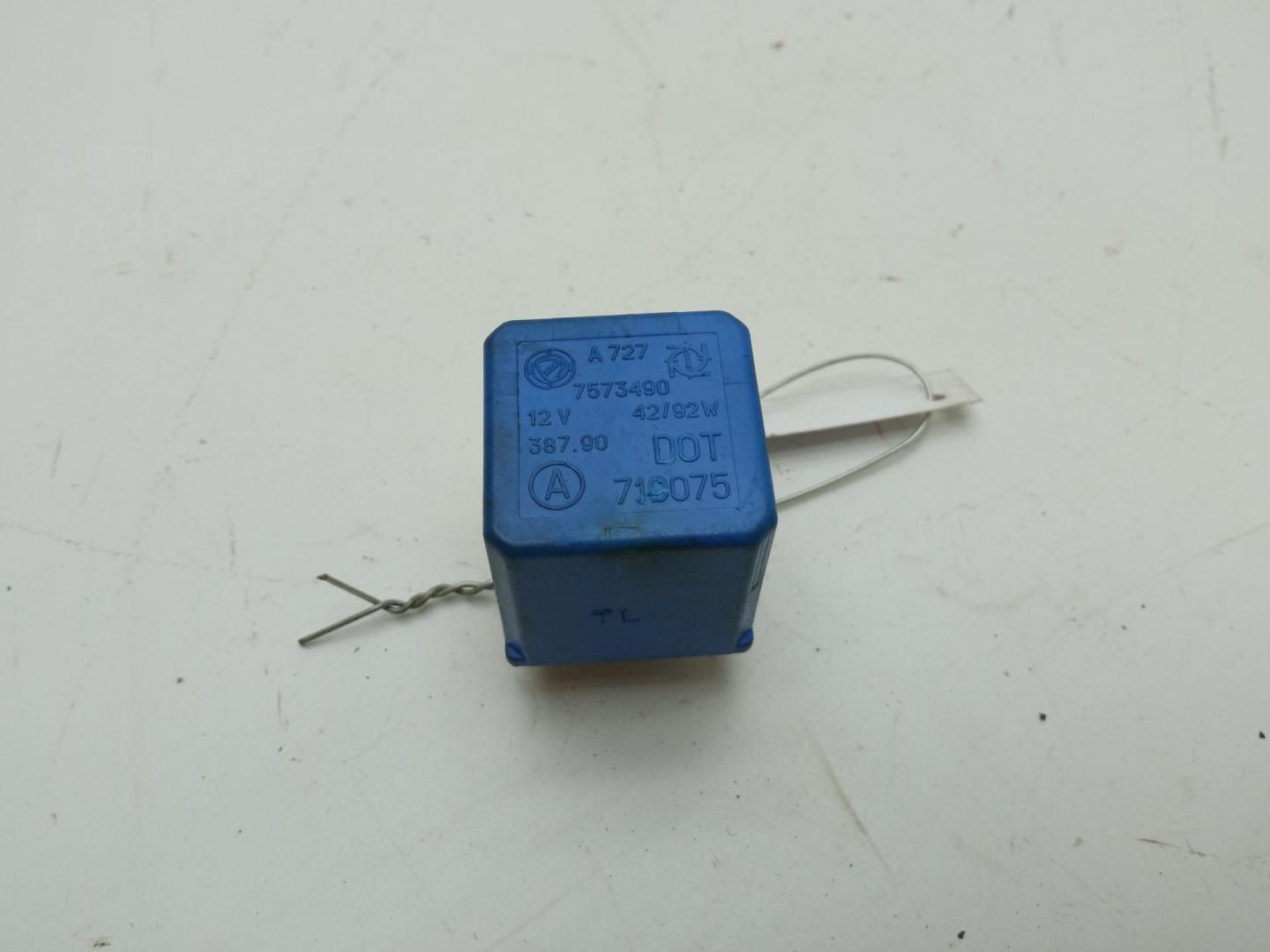 Реле поворотов