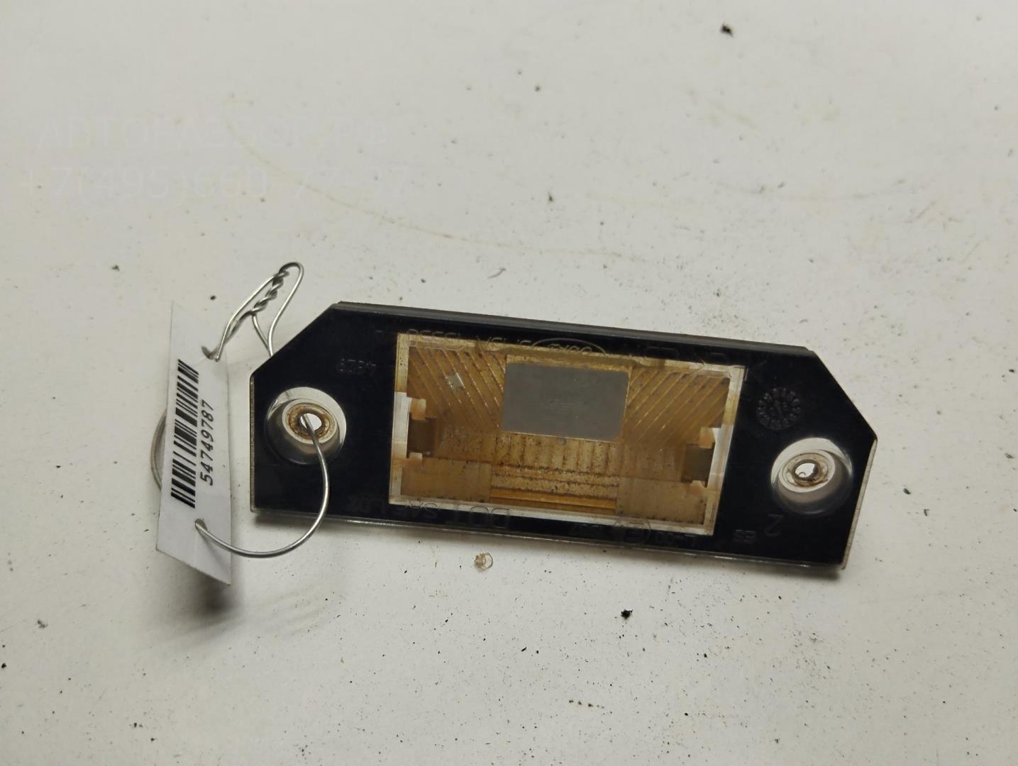 Фонарь подсветки номера