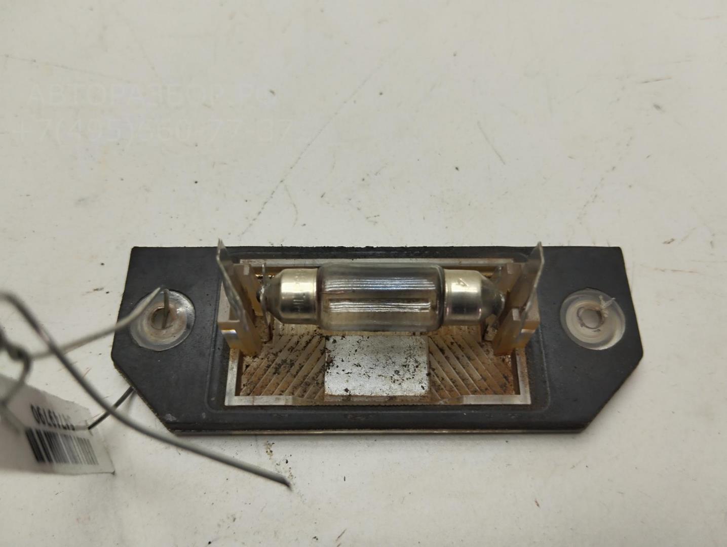 Фонарь подсветки номера