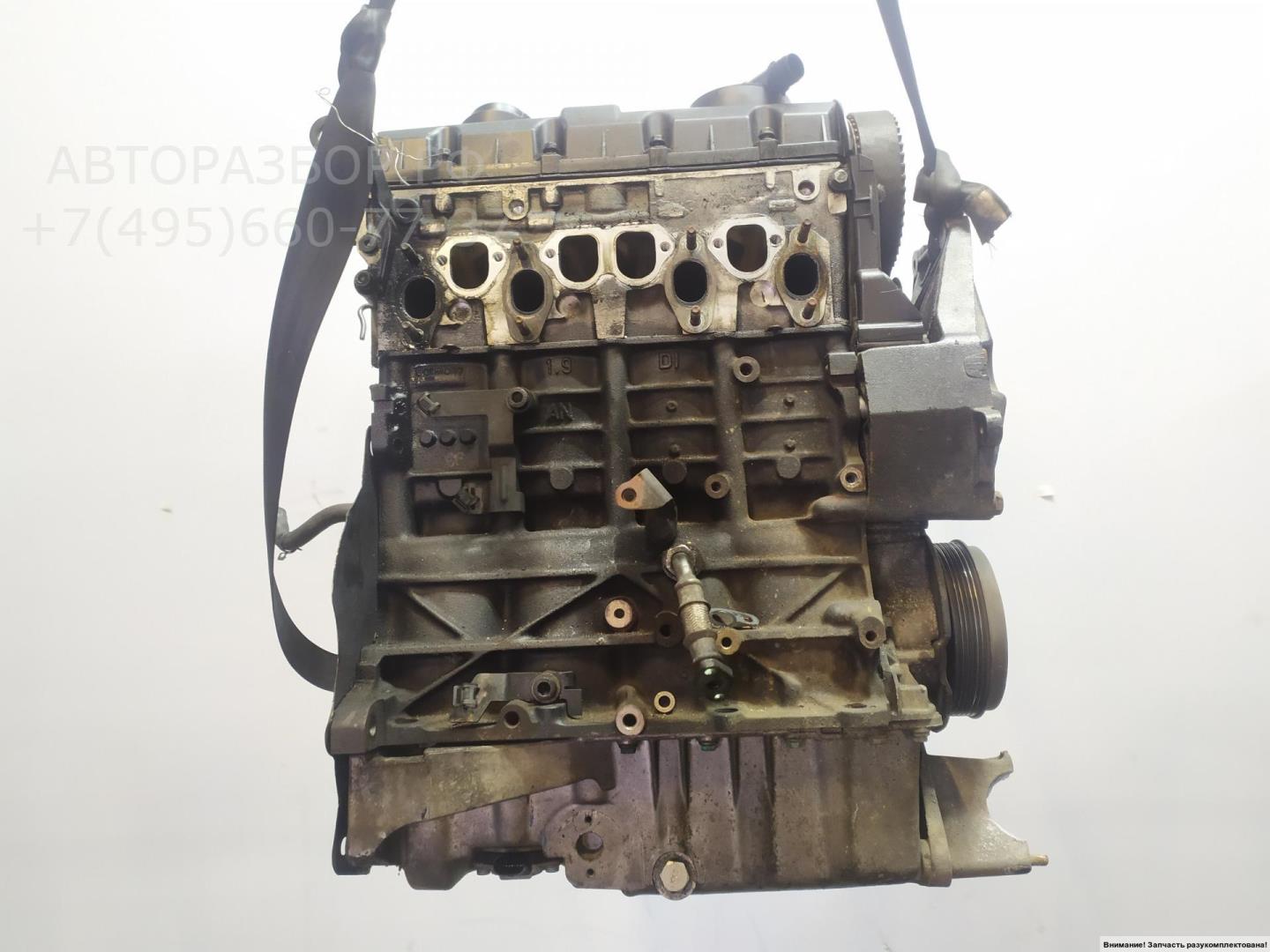 Двигатель (ДВС)